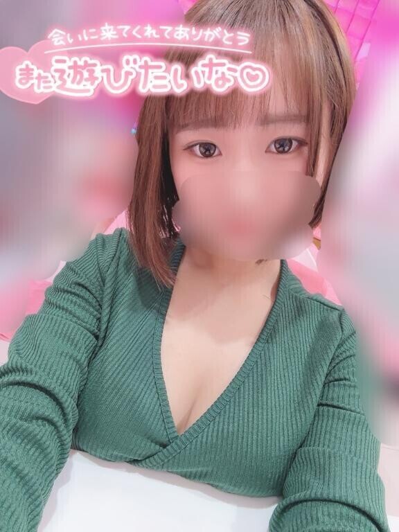 早起きはオトク？