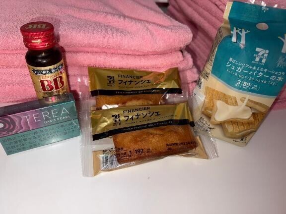 🎁ありがとう🎁