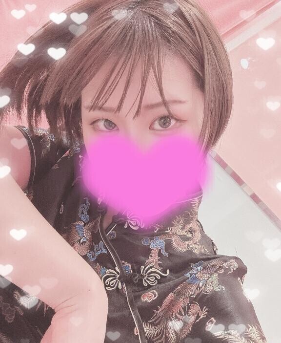 お疲れ様でした！