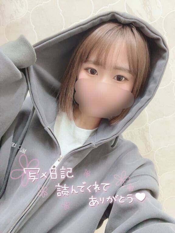 モチベ⤴️