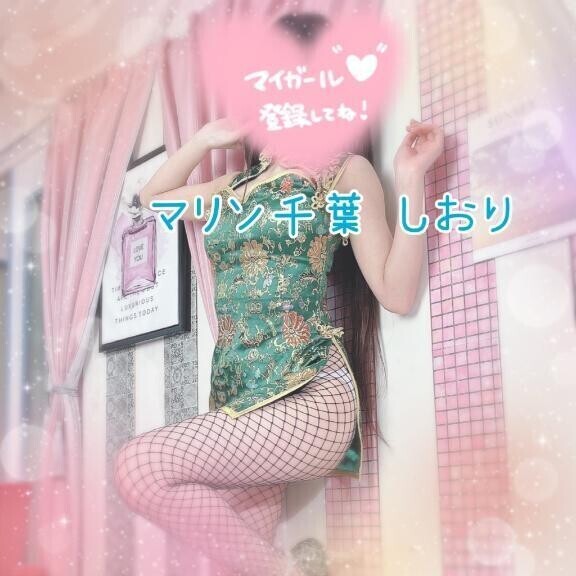 ♡SNS♡