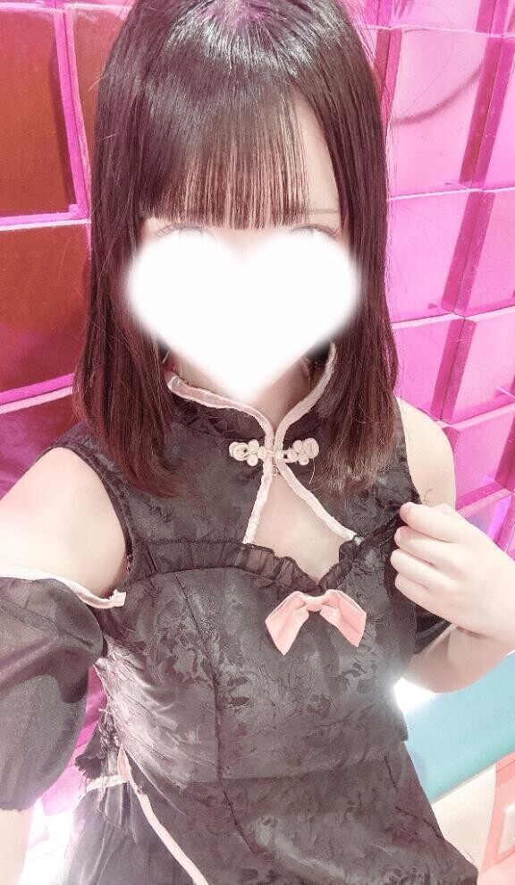 ありがとうございました♡