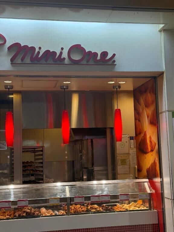 私のおすすめパン屋さん