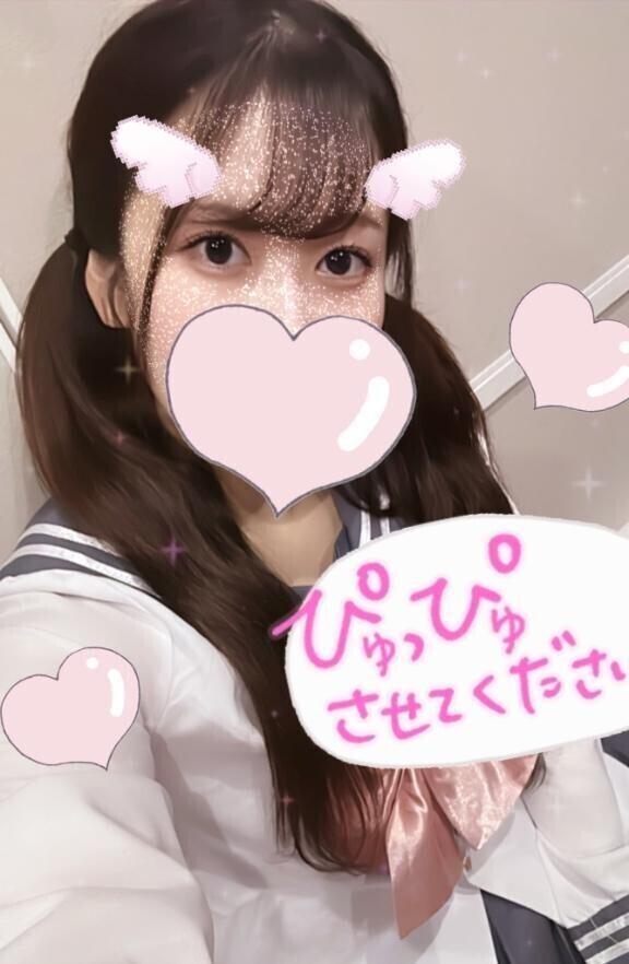 おはむ
