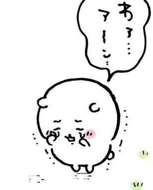 🫧負けた、、🥲🫧