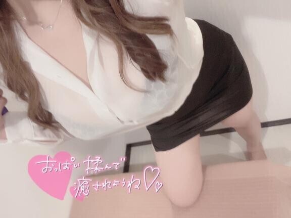 おはよう🩵