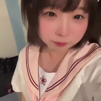 にな