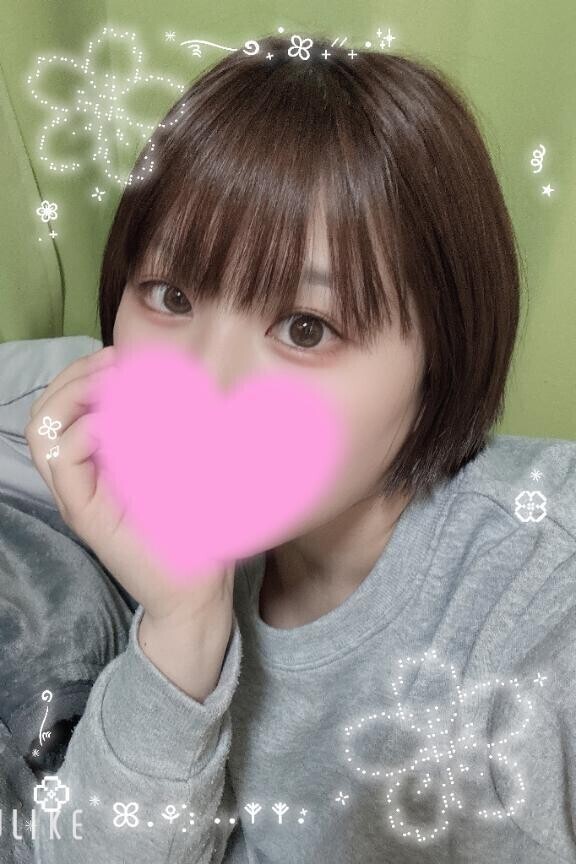 出勤だよ！