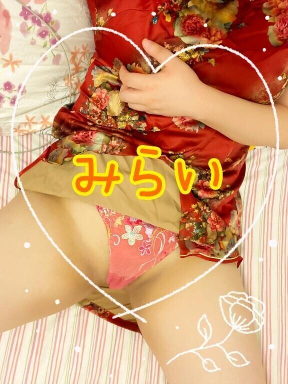 事前のご予約♡