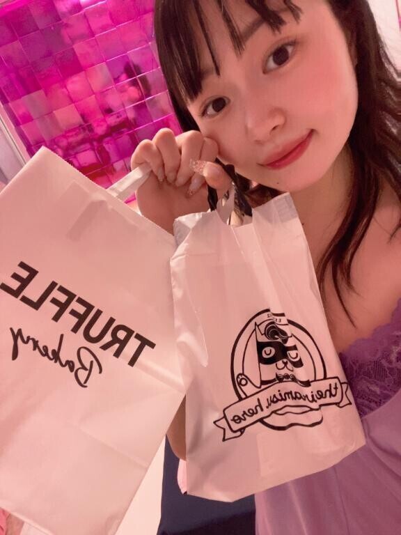 満枠ありがとぉ🩷