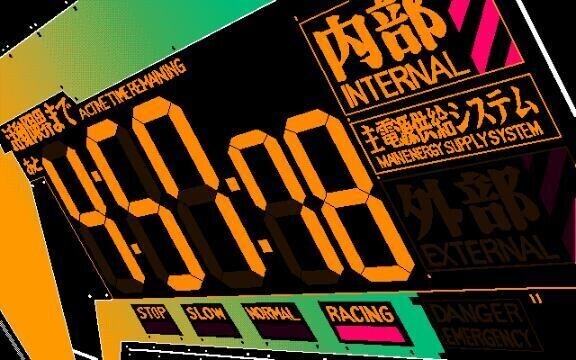 凪っちょ活動限界まで