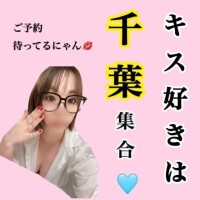 つばめ