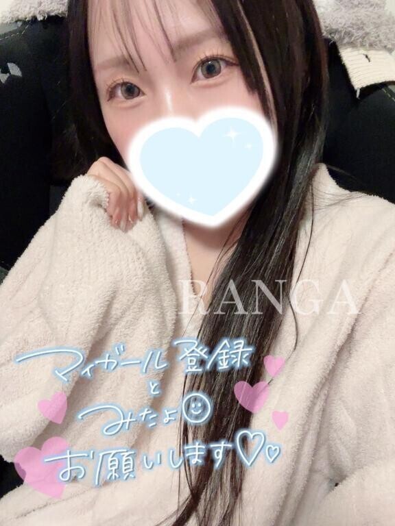 おはようございます☀️