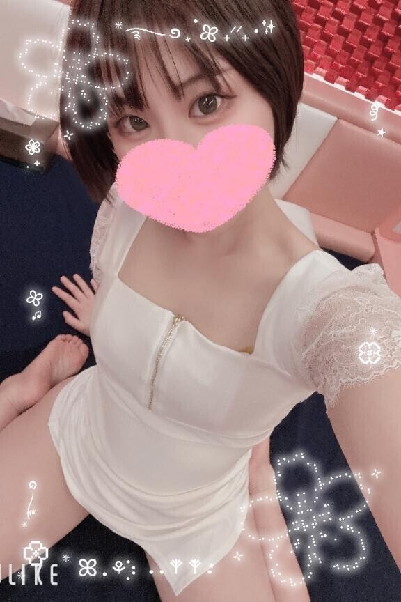 受付終了しました！