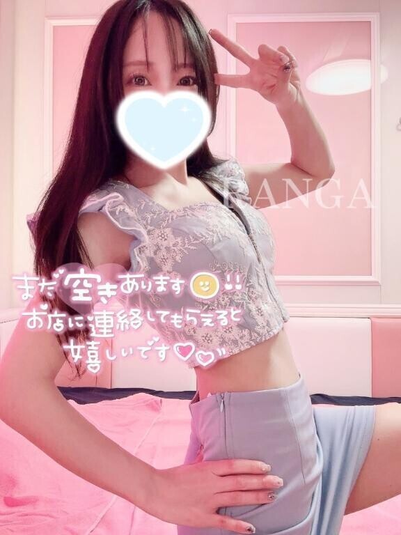 週末のご予約状況🩵