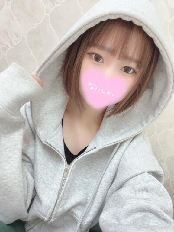 雨じゃーん