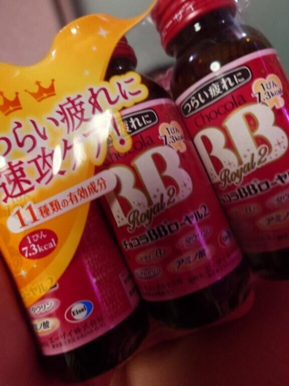 いのち