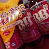 あさひ