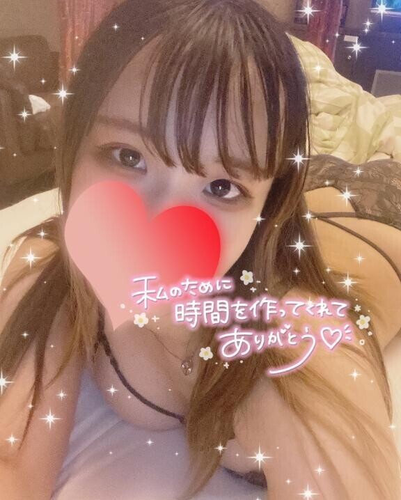 【お礼写メ日記】💌🧸