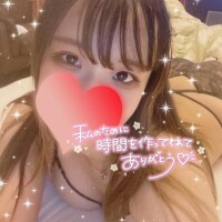 ゆな