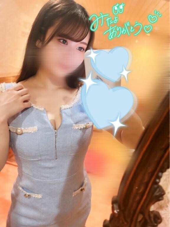 おはよ♡♡