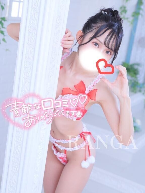 💌口コミありがとう♡💌