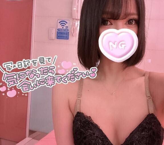 おはよう🧸