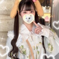 えま