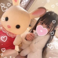 えま