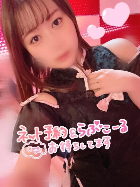 私のいちばん〇〇な所🐶