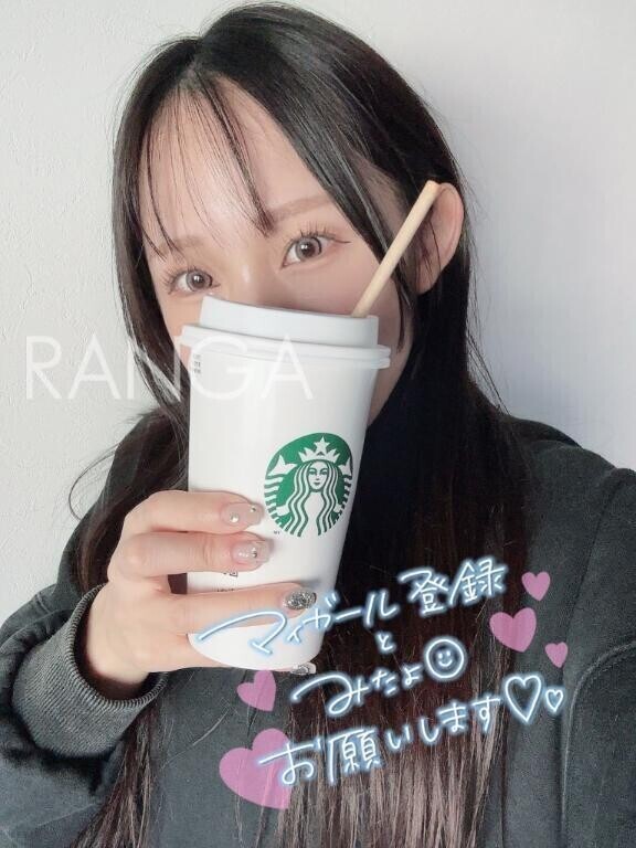 プチ贅沢🌟