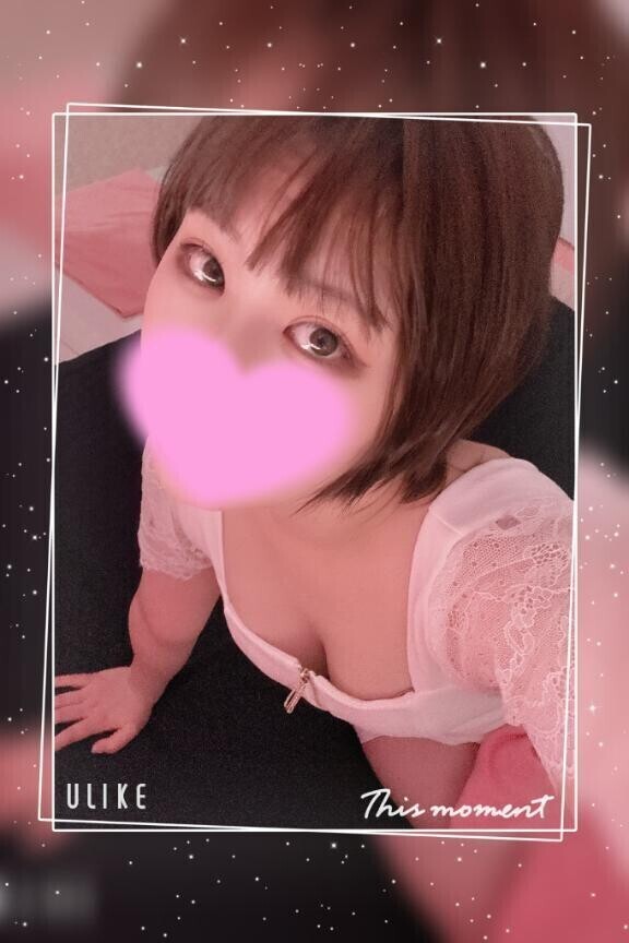 出勤中ー！！