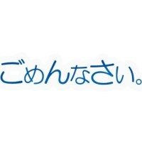 のばら