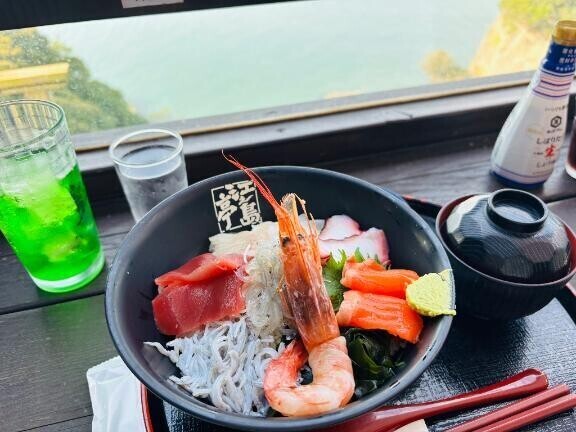 わーい🤘