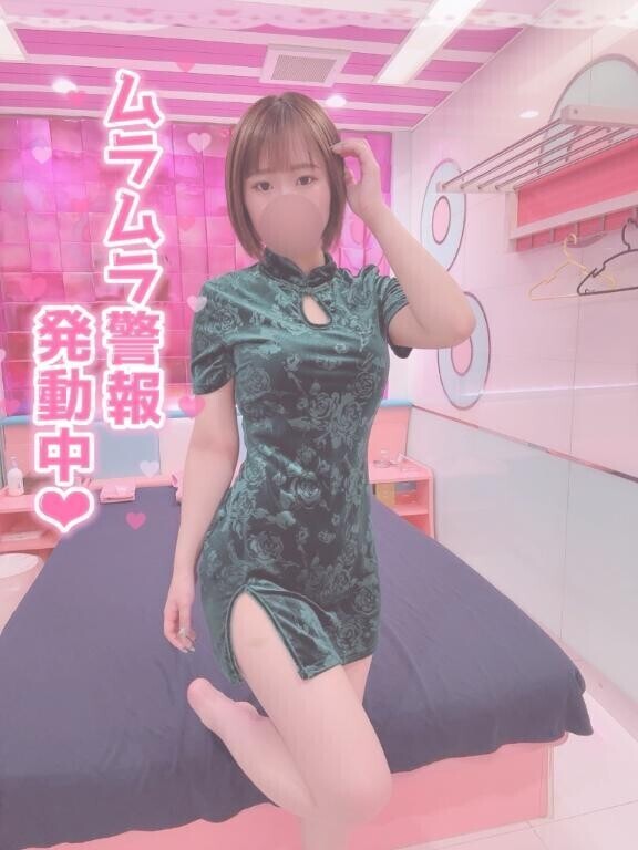 わくわくっ
