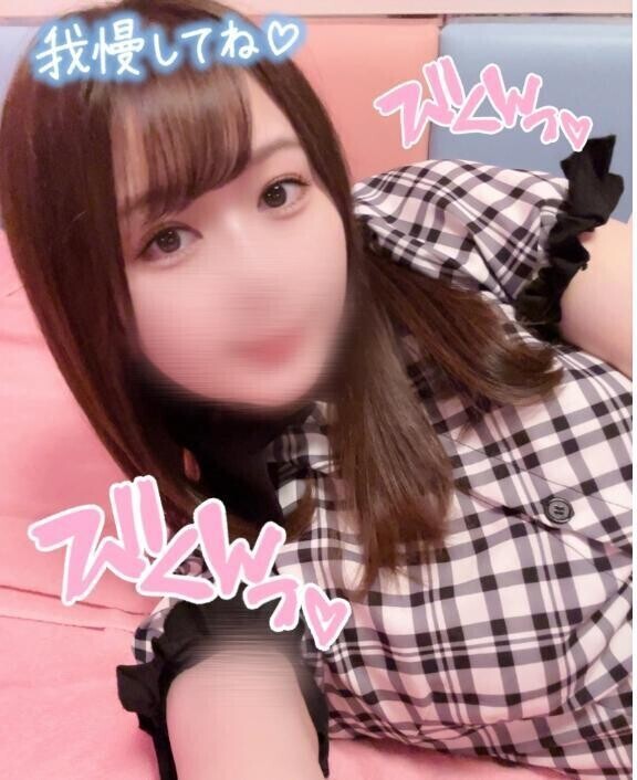 おはゆ