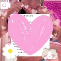 ゆいな