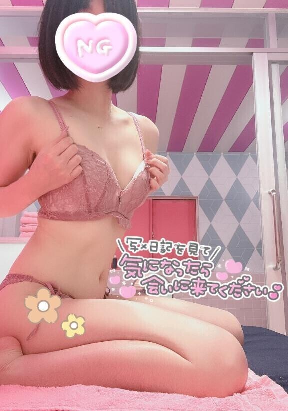 次回21:40〜🈳