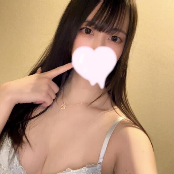 💌