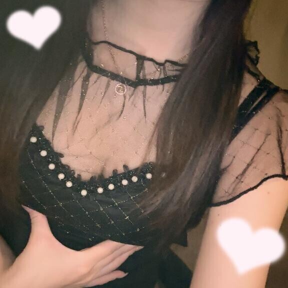 💌