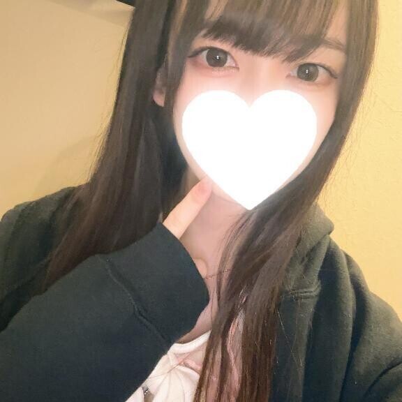 💌