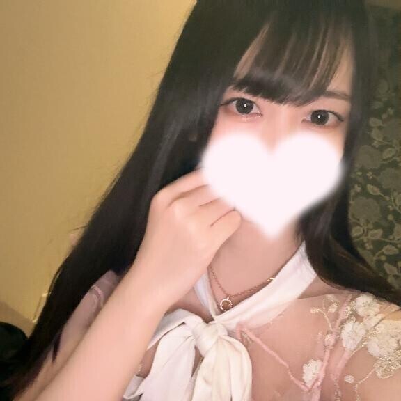 💌