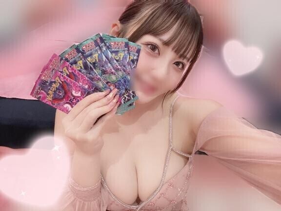 🌼先日はありがとう🌼