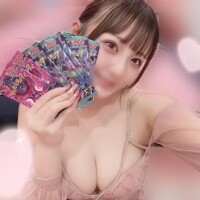なお