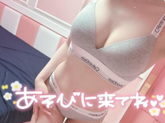 おはよう🧸