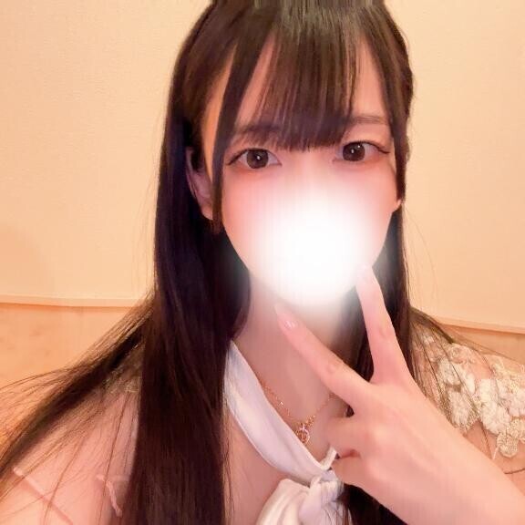 💌