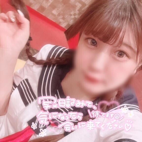 🎀退勤🌸🎀