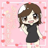 あるか