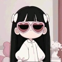 まな