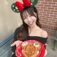 るな
